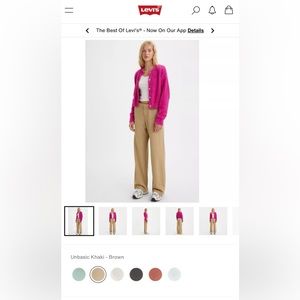 Levi’s Baggy Trousers Size 24 waist, inseam 29.